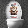 DIES IST KEIN MEETING! Ich setzte mich hin und verabschiedete mich! Toilettenaufkleber Badezimmer Toilettenabdeckung Wasserdichter Aufkleber Wandaufkleber WC Für Heimdekoration S302