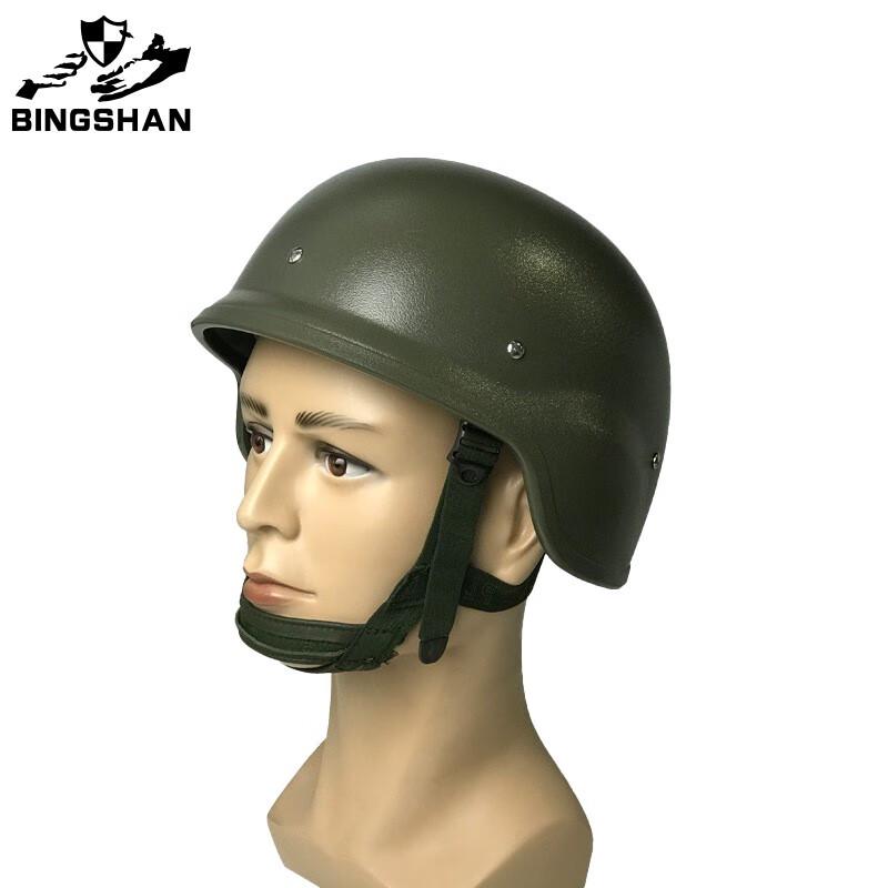 BingShan QGF03 Lightweight Training Helmet