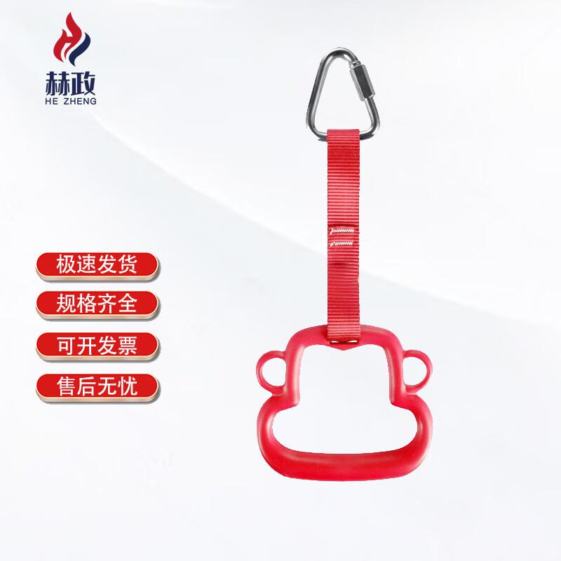 Children s Indoor Gymnastic Rings & Pull-up Bar