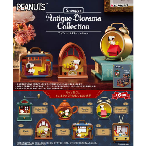 Re-Ment Peanuts Snoopy Antique Diorama Collection, 1 Box, Approx. H115 X W70 X D60mm, Made of PVC & ABS