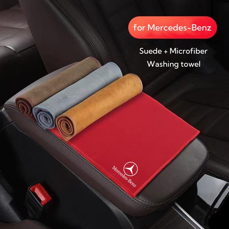 Microfiber Towel Car Cleaning Care Accessories For Mercedes Benz C180 C200 C260 C300 W108 W124 W126 W140 MJ-BENZ EK8