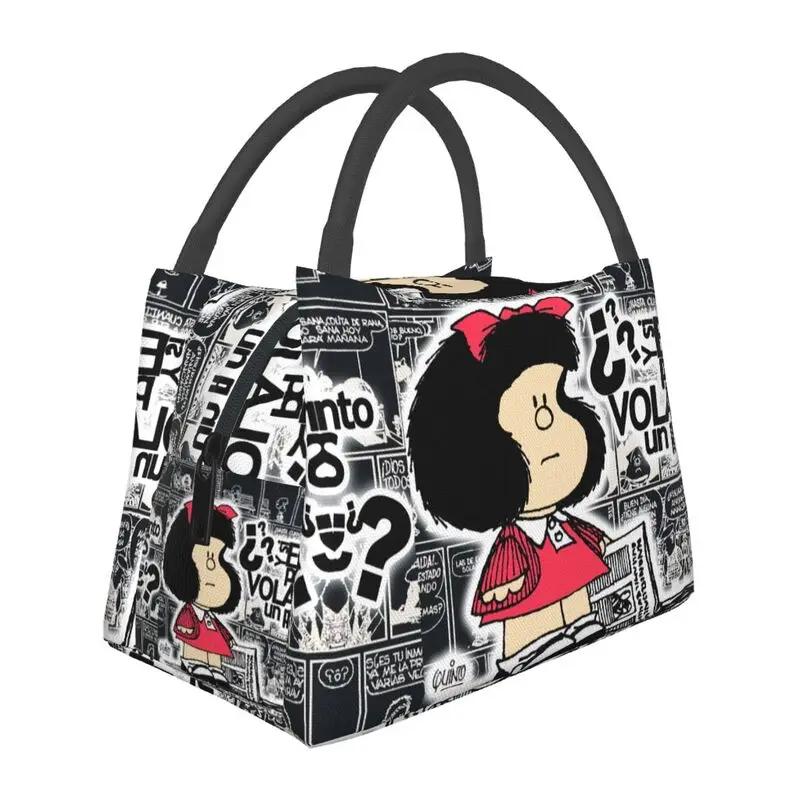 Custom Vintage Mafalda Manga Insulated Lunch Bags for Quino Comic Cartoon Thermal Cooler Bento Box Office Picnic Travel