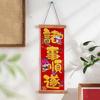 Chinese Style New Year Decoration Couplet Spring Festival Fu Character Pendant  Housewarming