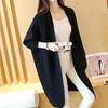 Women's Mid-Length Batwing Sleeve Knit Cardigan Shawl - Loose Fit, Plus Size, Korean Style for Autumn/Winter 2023