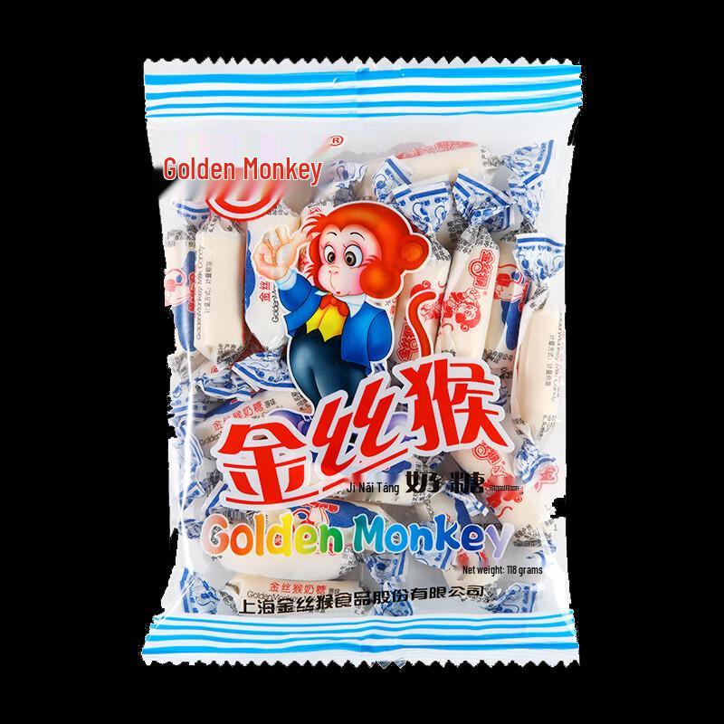 Caramelo de Leche Original Mono Dorado