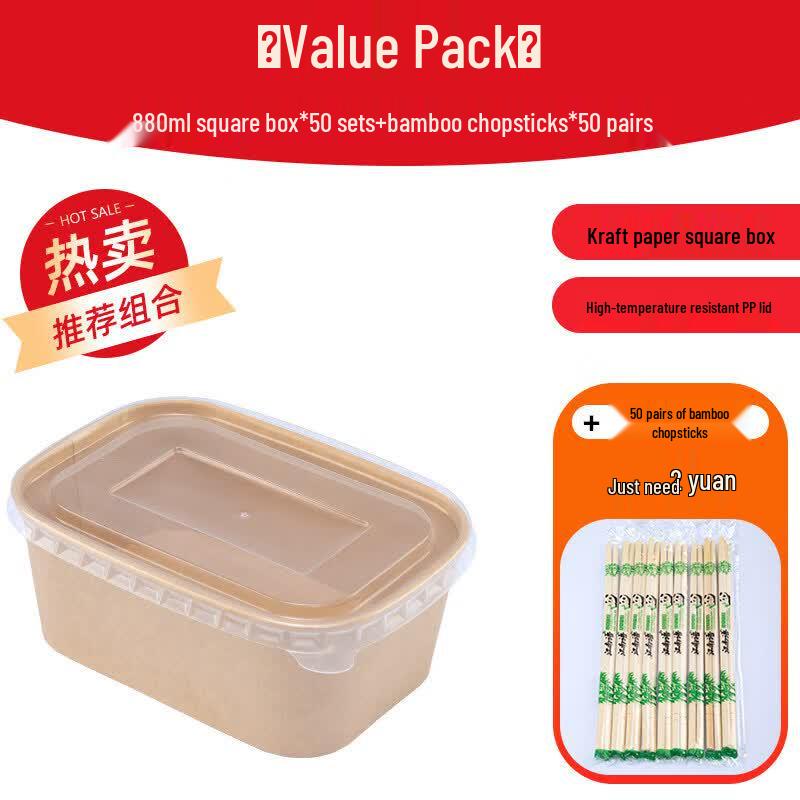 Disposable Kraft Paper Microwavable Food Container