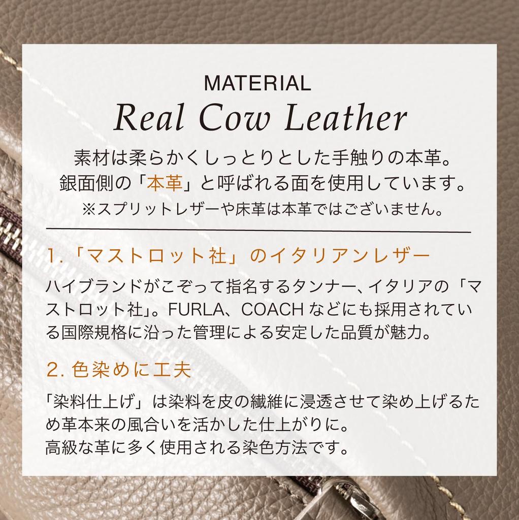 BAG since Genova Made in Japan Italian Leather x Nylon Compact Backpack Mini Bag Mastrot Leather Bag Backpack Cowhide Lightweight Present Imai Bag Day