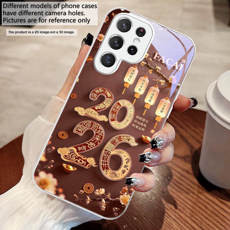 Happy New Year, 2026 For Samsung S25 S25 Edge S25Ultra S8 9 S10 20 U ltra S21 Pro 22 Plus S23 FE S24 Ultra Glass Phone Case