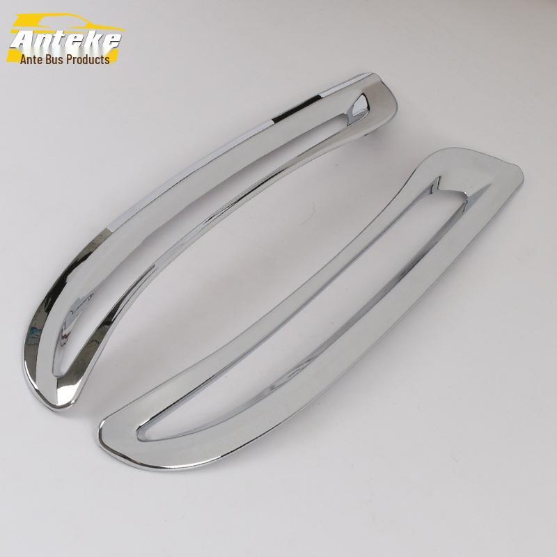 Verano Rear Fog Light Trim & Trunk Fog Light Frame Cover for 15 Models – Electroplated Car Accessory