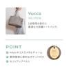Ace Tokyo Hayu Tote Fits B4 Size 17838 Bag, Yucca, Documents, No.
