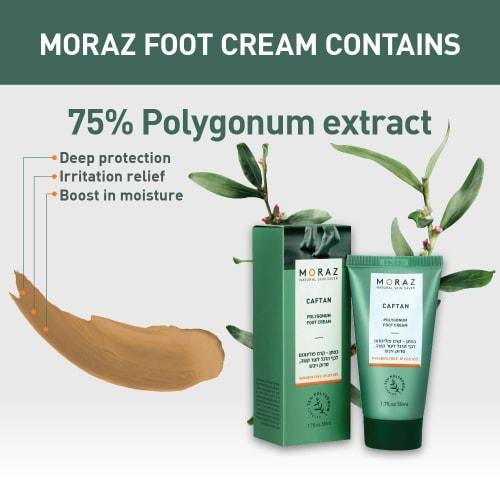 MORAZ Original Foot Cream, for Dry Heels and Feet, with Michianagi Extract, 100ml