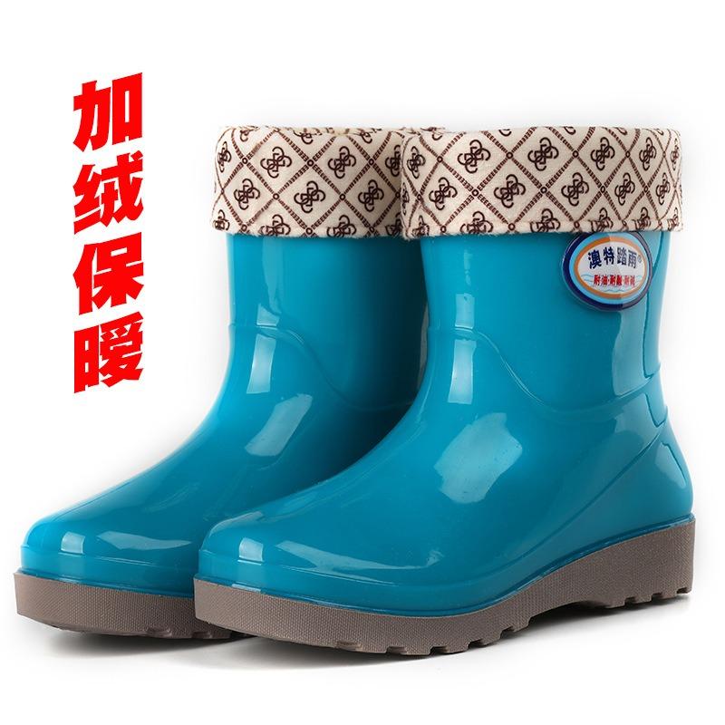 

Aote Rain Girl Low Tube Fleece Warm Rain Shoes 11 Labor Insurance Low Top Rain Boots Cotton Three Waterproof Shoes 37