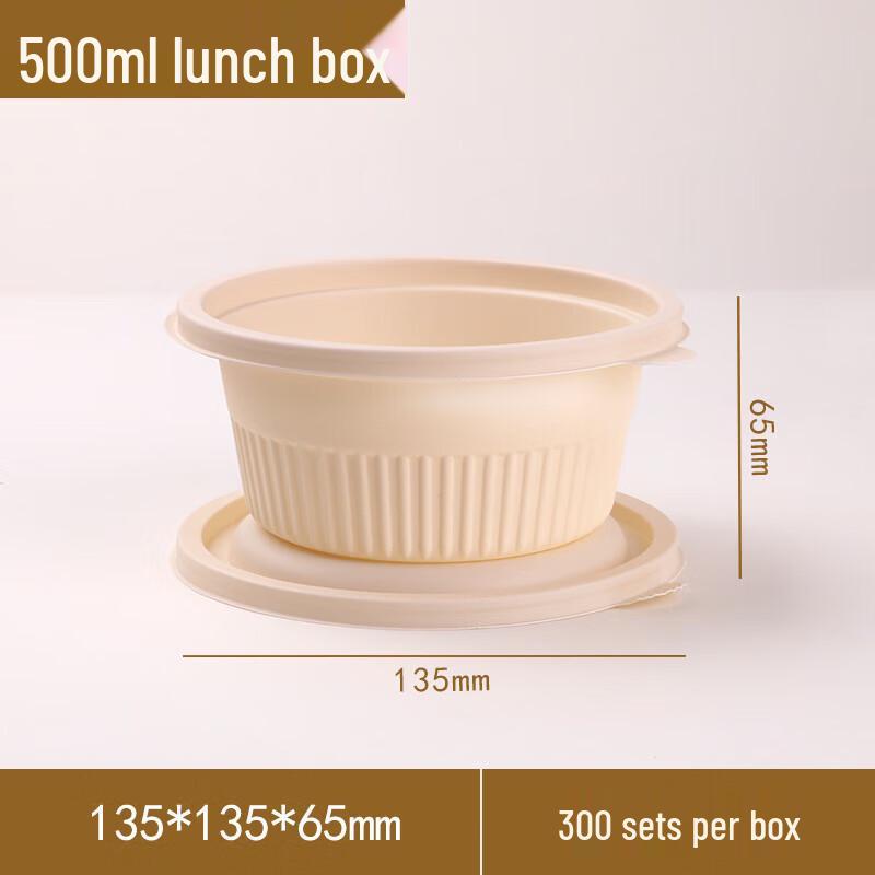 Biodegradable Corn Starch Disposable Bowls