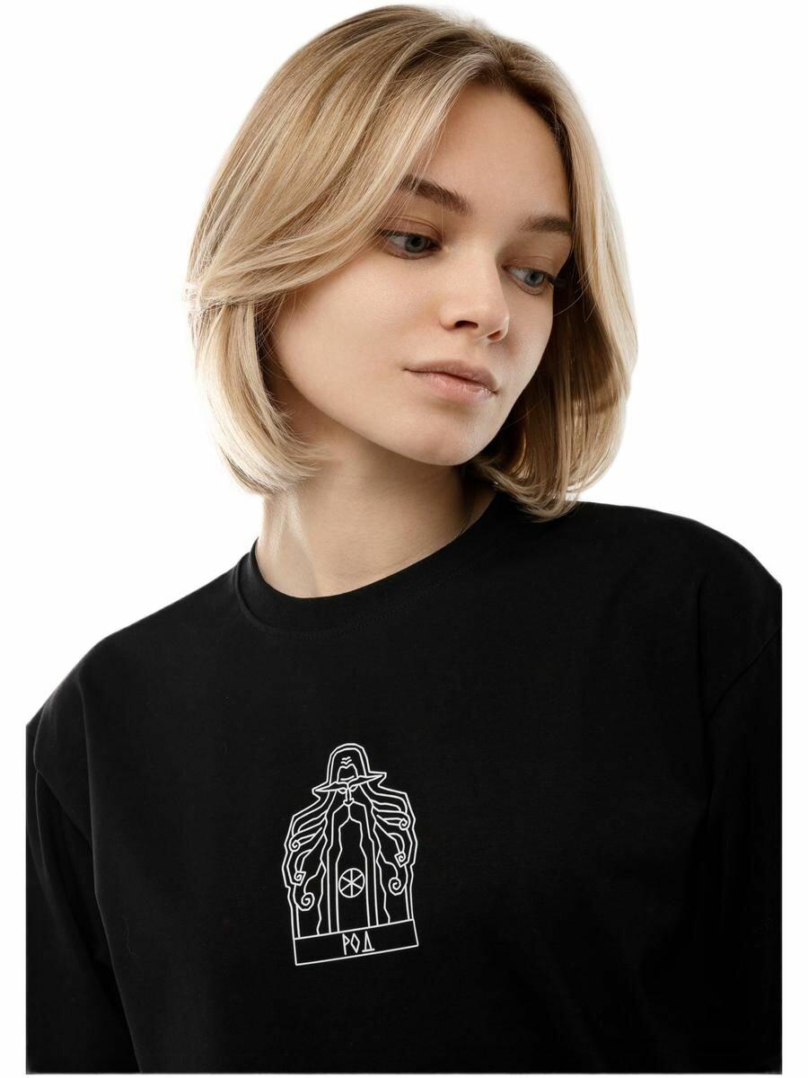 Knight with cat t-shirt M