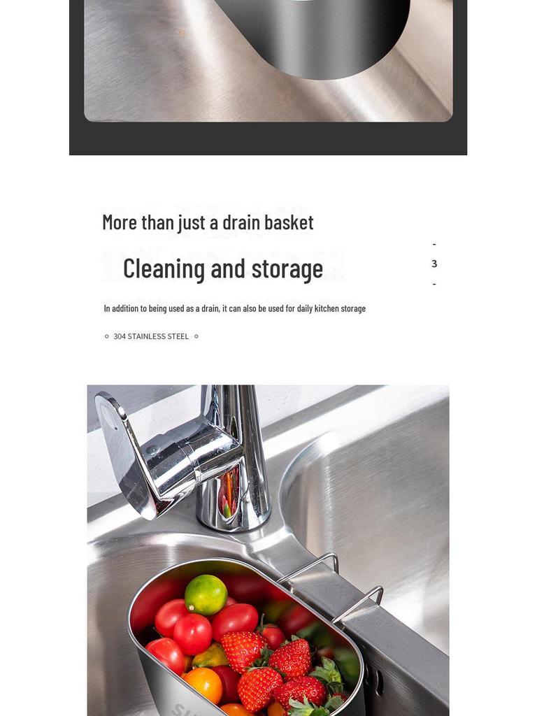 New 304 Stainless Steel Multi-Function Sink Drain Basket with Filter & Hanging Rack