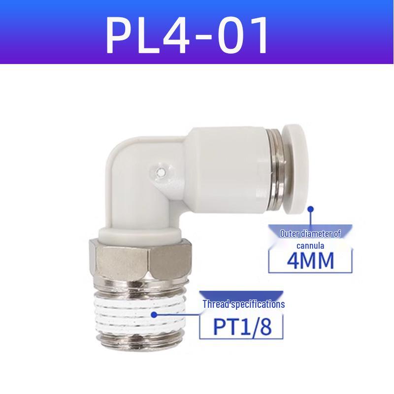 Yadake Pneumatic Threaded Quick Connect Elbow Fitting PL4/6/8/10/12-M5-01-02-03-04