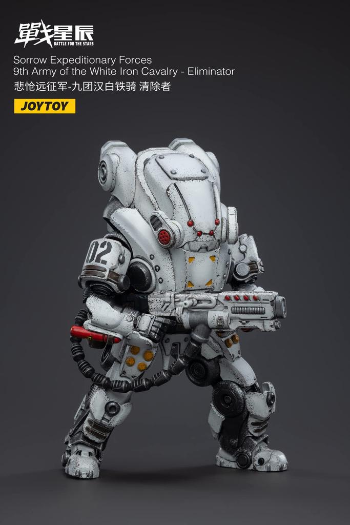 JOYTOY War The Sad Expeditionary White Iron 9th Regiment Scale PVC ABS Painted Movable Figure JT3303 Star Force, Cavalry, "Exterminators", 1/18 &