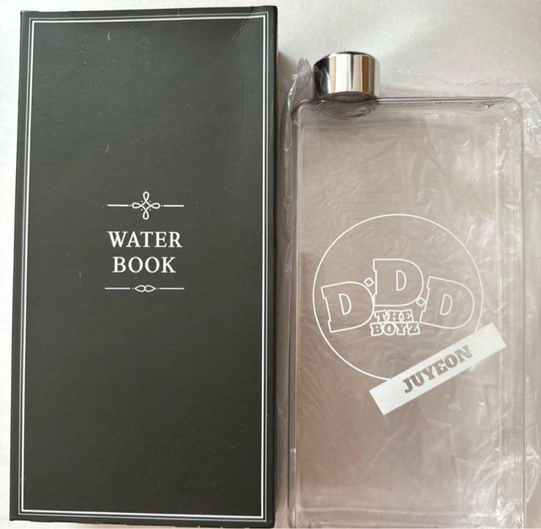 

[USED] THE BOYZ DDD Signing Event Participant Exclusive Water Bottle Juyoung