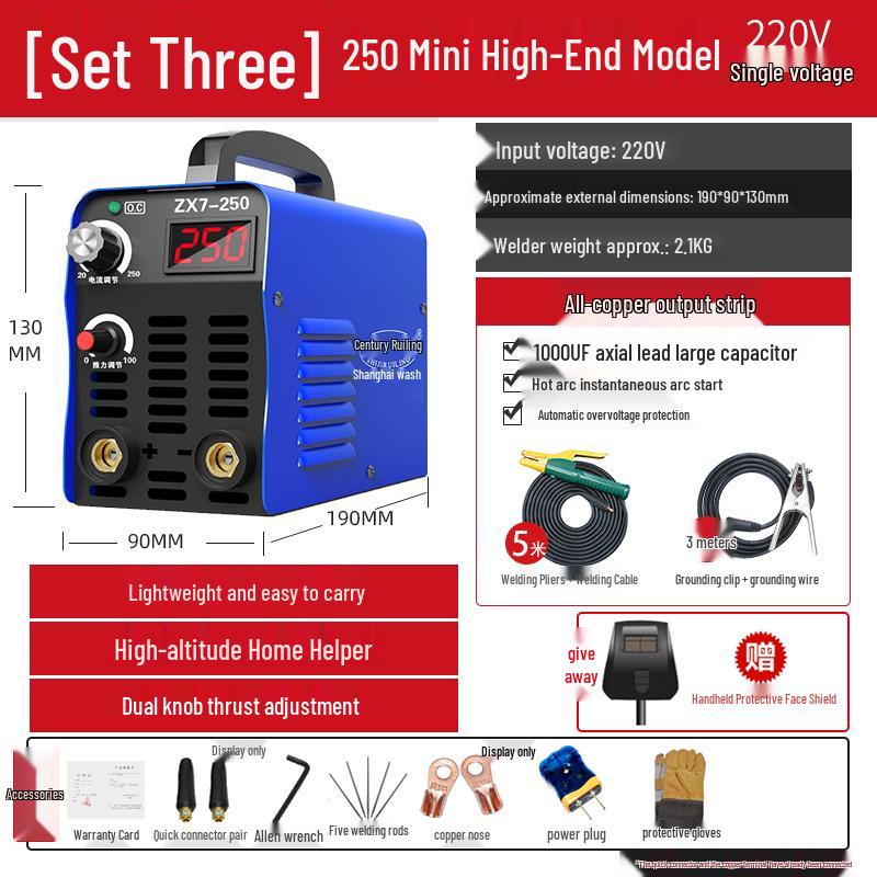 Shijiruiling ZX7200 250, 220V Portable Automatic Mini Household Welder