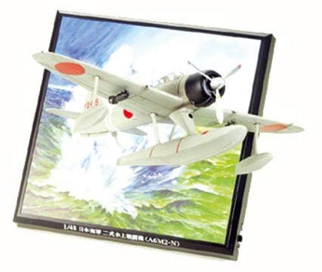

Tamiya 148 Propeller Action Series Type 2 Water Battle (Propeller Action)