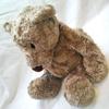 [USED] GUND Teddy Bear Plush Toy