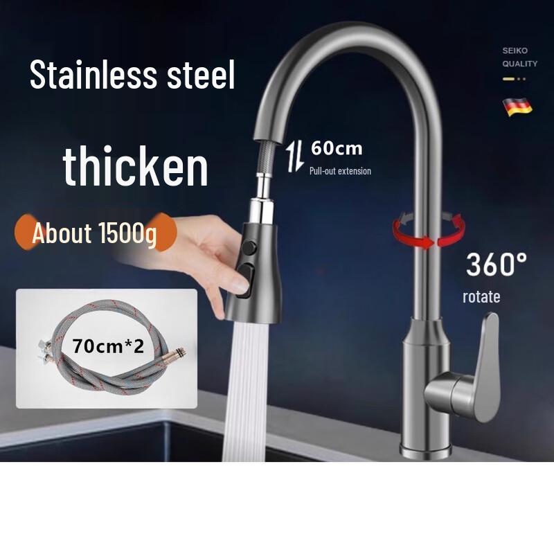 YIXI Stainless Steel Retractable Kitchen Faucet