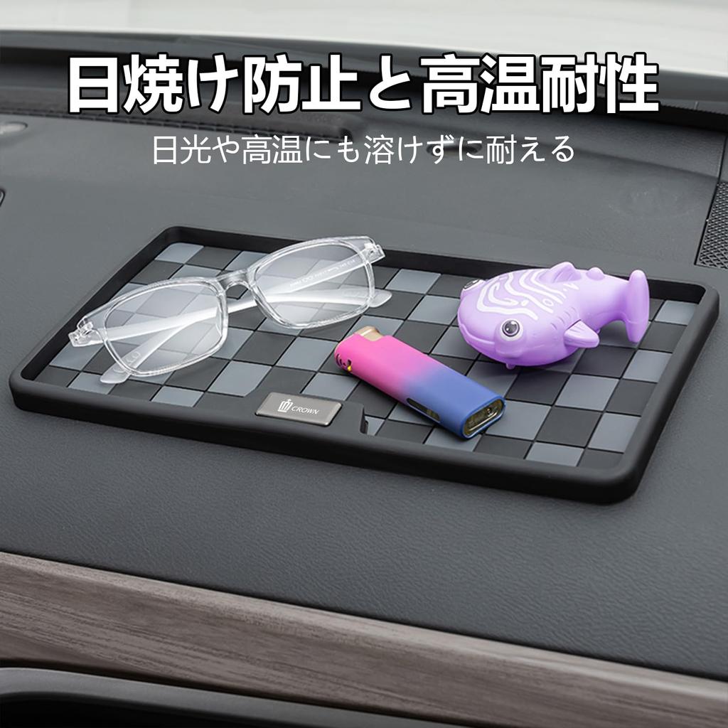 Fumezu Car Compatible with Toyota Dashboard Car Super Strong Englund Stylish Black Non-Slip Mat, Crown, Mat, Anti-Slip Pad, Ornament, Adhesive, Style,