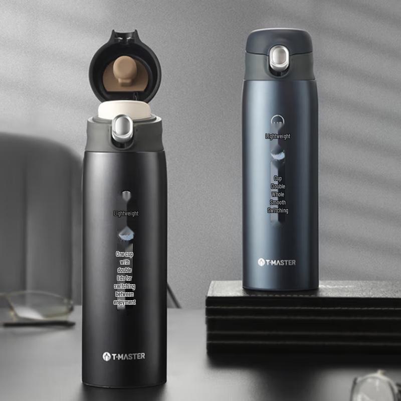 FUGUANG Tea Master 316 Stainless Steel Portable Insulated Mug