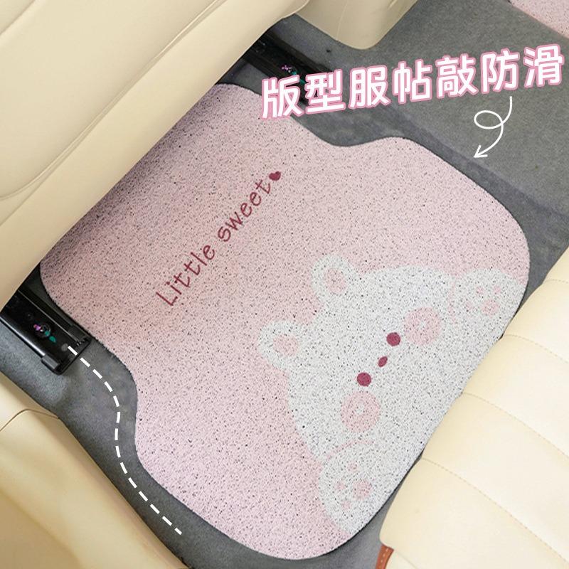 Cartoon Rabbit Wire Loop Car Floor Mat Universal Non Slip Durable