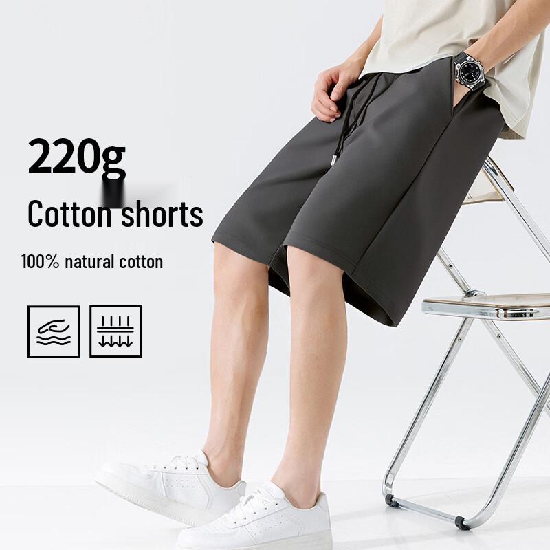 Jeanswest Men's Summer Loose Fit Pure Cotton Casual Shorts