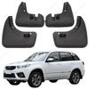 4Pcs Durable ABS Mud Flaps For Chery Tiggo 3 2014~ 2015 2016 2017 2018 Splash Guards Mudguards Fender Car Accessories