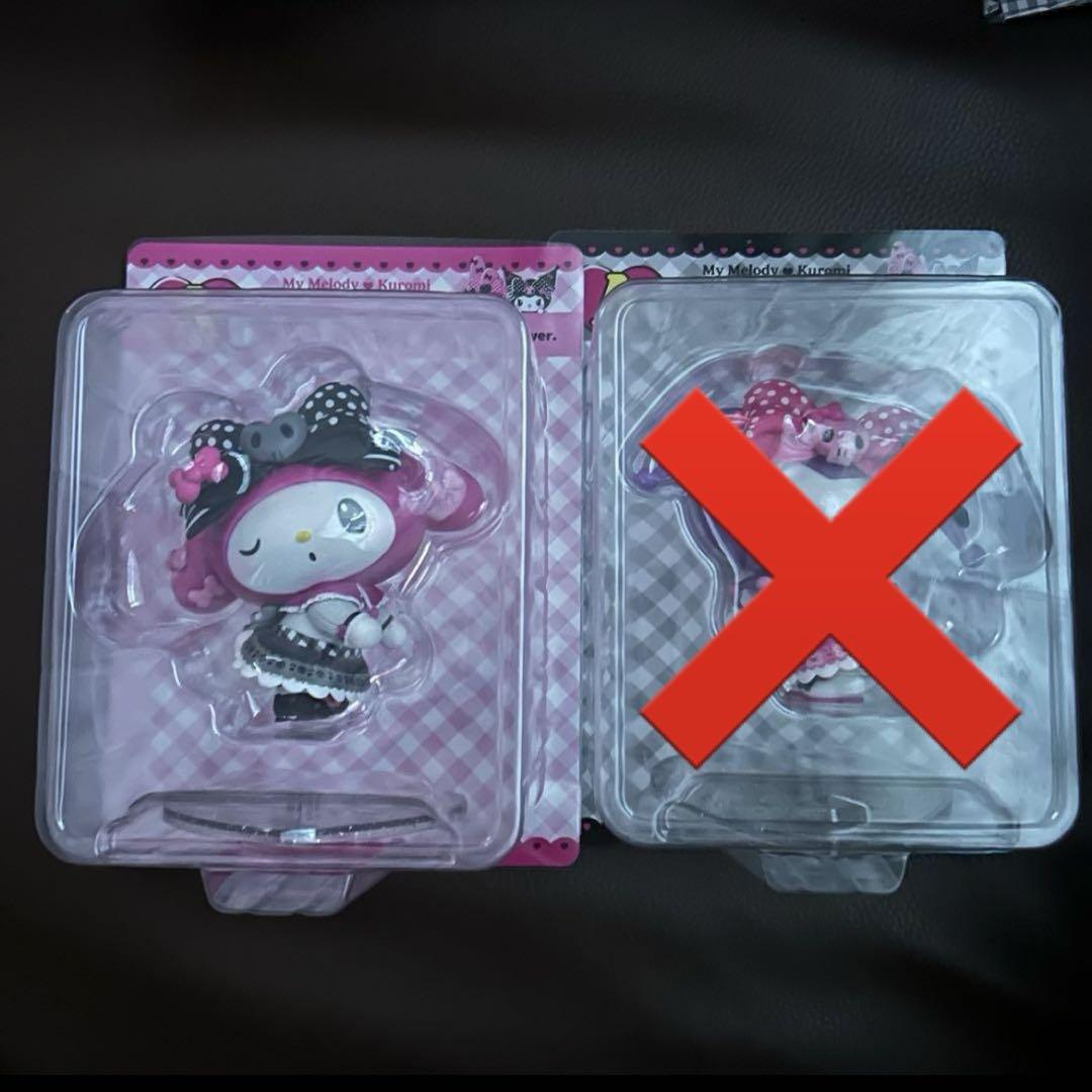 

[Б/У] Happy Kuji Приз A Фигурка My Melody