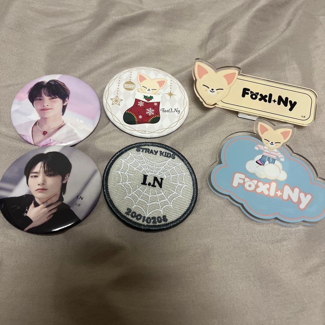 

[USED] Stray Kids Foxl.Ny Ien Can Badge Name Badge