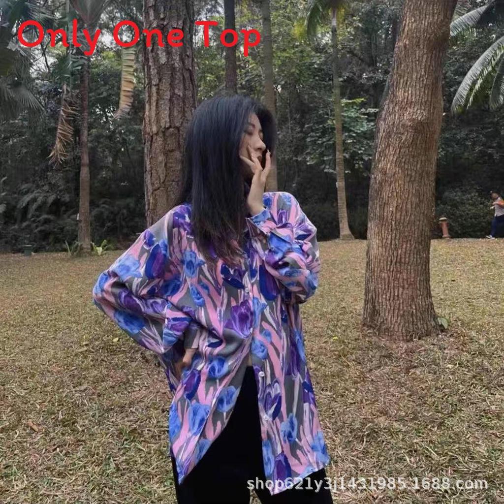 Vintage Spring Port Style Printed Shirt With Polyester Fabric For Casual Girls