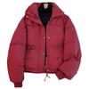 Trendy Academic Style Women's Winter Stand Collar Short Cotton Jacket 2025