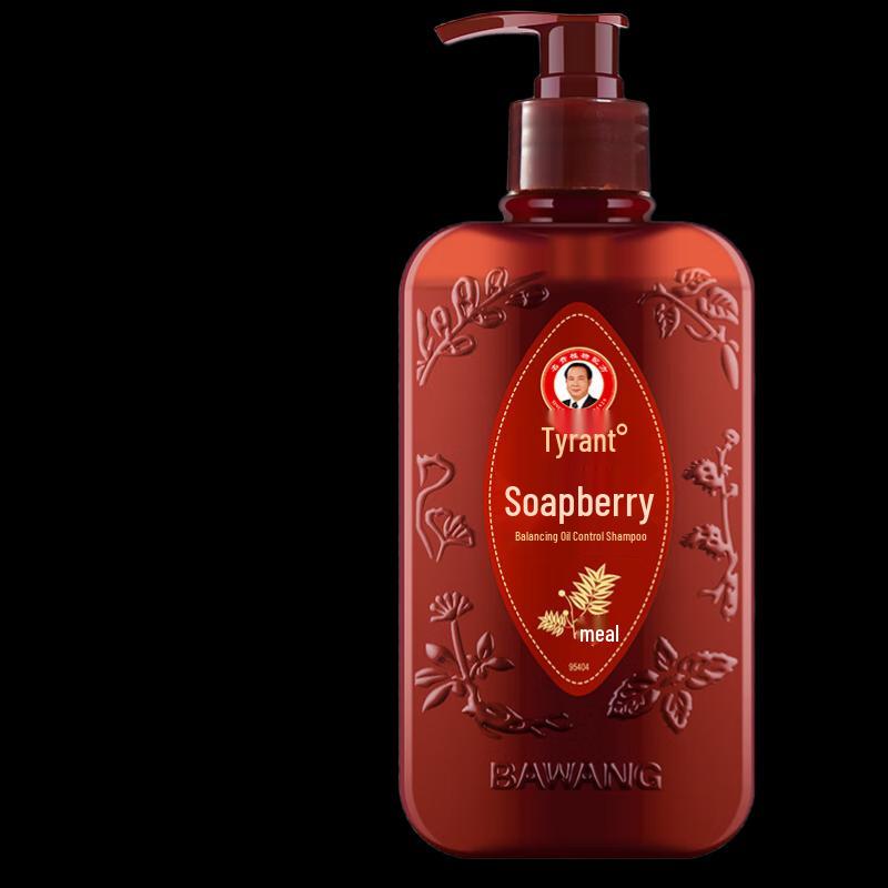 Bawang Sapindus Balancing Oil Control Shampoo