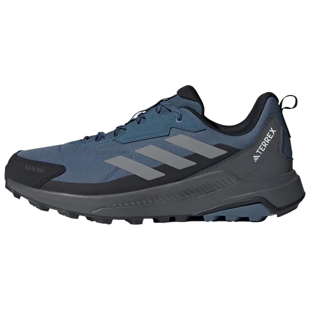 Adidas Terrex Anylander Rain.RDY 'Wonder Steel' Sneakers ID5487