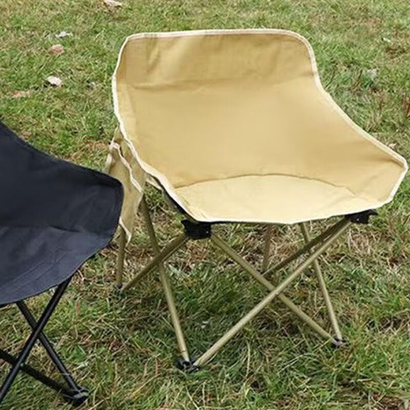 Outdoor Portable Folding Moon Chair