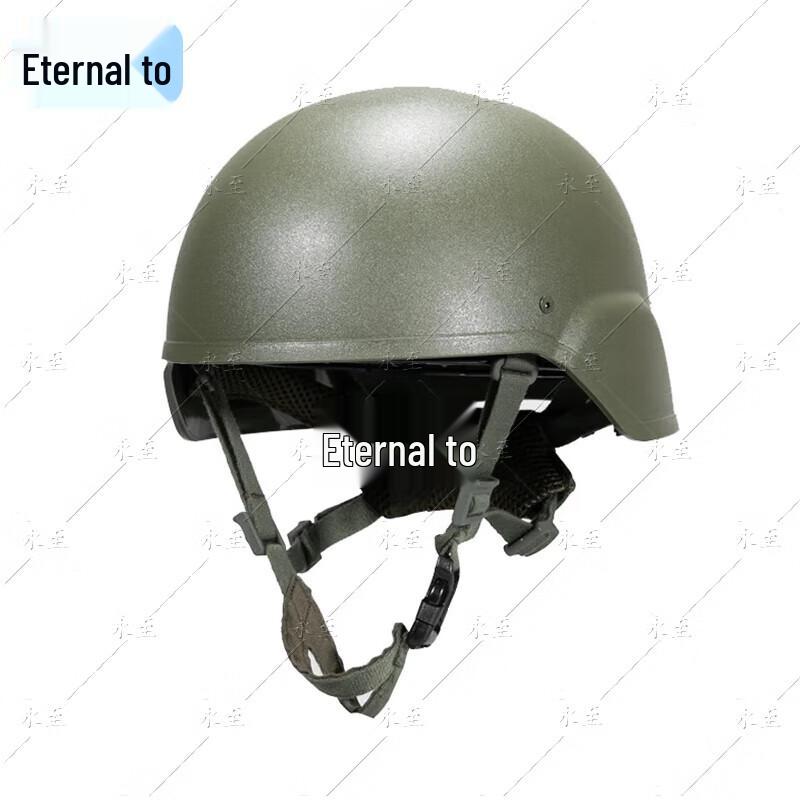 Yongzhi Kevlar Reflective Helmet