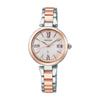 Seiko pulkstenis Lucia Grow SSQW082 Sudraba un rozā zelta krāsā Sieviešu