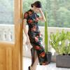 Lady Cheongsam Hladké šaty Upnuté čínský styl do pasu krajinomalba Tisk Rozdělený lem Tradiční Qipao