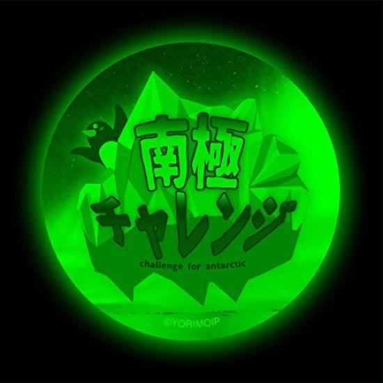 Место дальше Вселенной Антарктический вызов Высокосветящийся значок-консервная банка