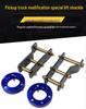 2-Inch Lift Kit with Front Shock Absorber Spacer for Great Wall Cannon Pickup