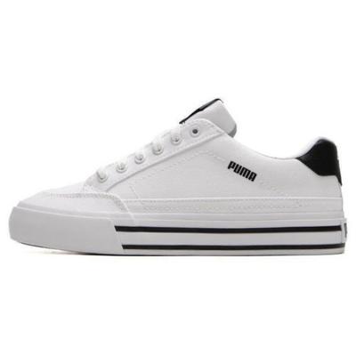 Scarpe da uomo – Sneakers