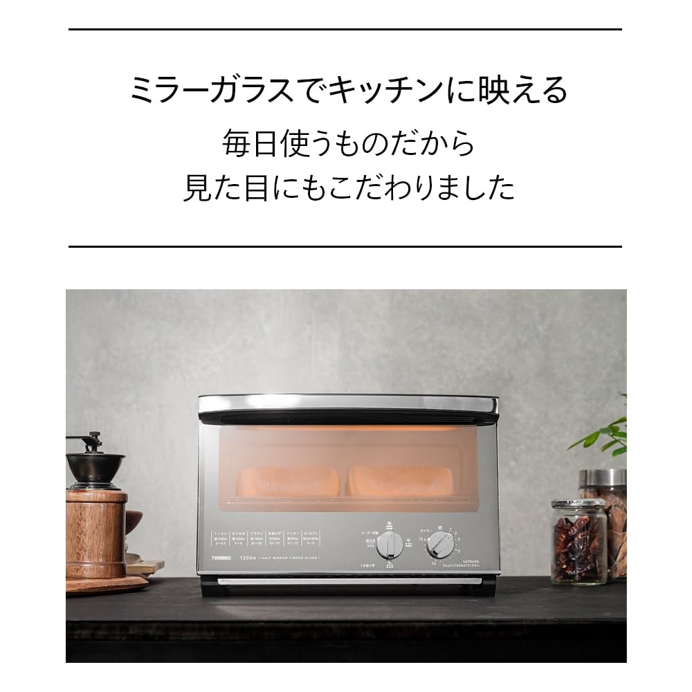Twin Bird Toaster Oven Toaster Oven 4 Pieces Toaster Output Switching Tsubame Sanjo Mirror Glass Reduces Uneven Baking Easy To Take Out Easy To Clean