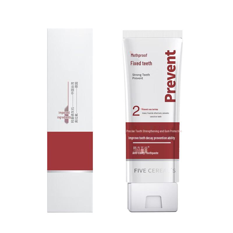 Korean Five Grains Anti-cavity Gum Care Toothpaste
