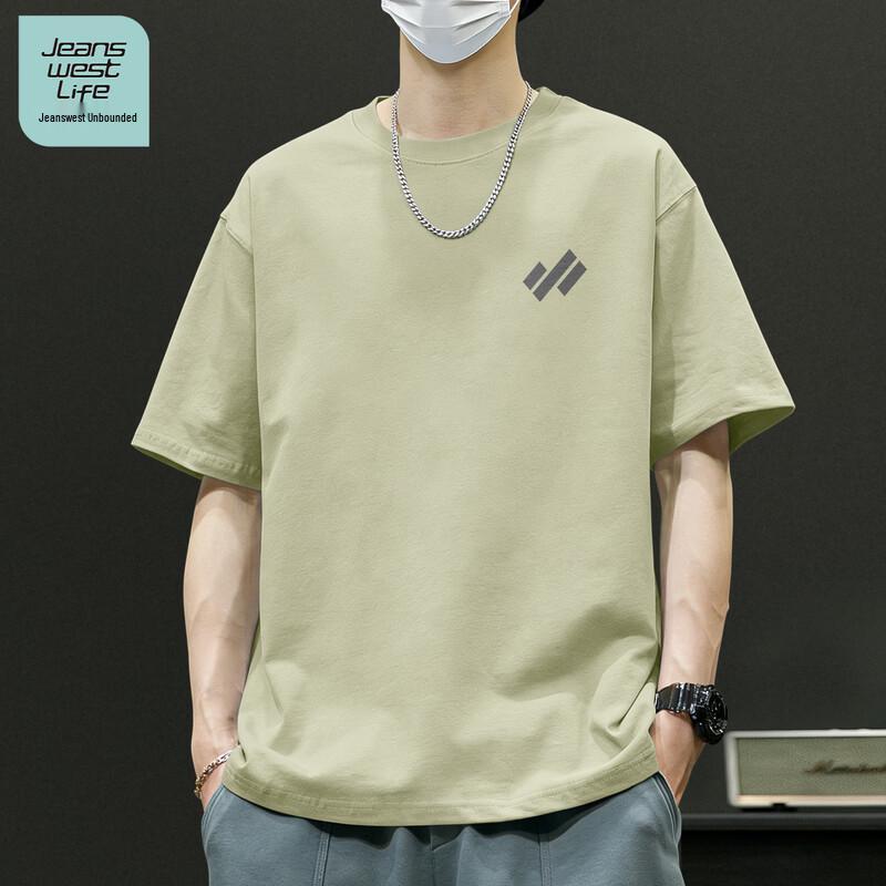 

Jeanswest Men s Loose Fit Cotton T-Shirt 2XL