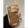 Personalized Leopard Print Plush Rabbit for Ihone16promax Apple 15pro Mobile Phone Case 14 New 13 Leather