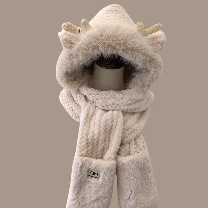 Cute Deer Antler Plush Integrated Winter Hat One Size