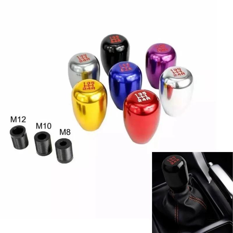 Universal Racing 5 Speed Gear Shift Knob Manual Automatic Gear Shift Knob Shift Lever Car Modification Accessories